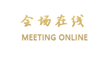 合肥源喆大酒店